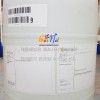 1,3-BG (1,3-Butylene Glycol) -20Kg/200Kg